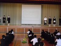 生徒集会２