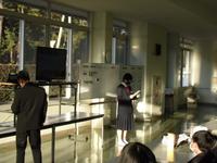 新入生説明会３